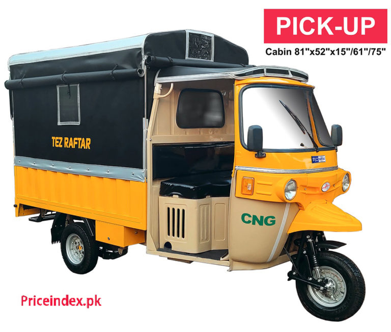 Tez Raftar Rickshaw and Loader Prices in Pakistan 2023 - Auto Rickshaws